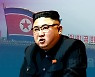 '김정은 금고지기 사위' 2019년 해외공관 통해 한국 망명했다