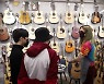 [포토] "집콕에 기타 배워볼까"