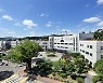 가평군 '친환경인증' 의무교육 온라인 통해 진행