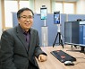 KERI, AI 안면인식 기술로 출입 정보 실시간 관리 시스템 개발