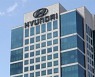 Hyundai Motor Q4 OP up 41 % on year, bumps up capex, sales target