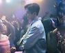 '선배 립스틱' 원진아·로운, 클럽에서 재회..이현욱·이주빈 결혼 준비중 [MK★TV컷]