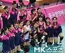 흥국생명 '5연승에 단체로 V세리머니' [MK포토]