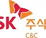 SK(주) C&C, '가명정보 빅데이터 비즈니스' 웨비나 개최