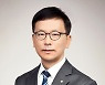 전북은행 새 은행장에 서한국 수석부행장..창립 52년만에 첫 내부출신