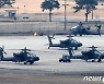 '한반도 정세 분수령' 3월 한미연합훈련, '유연한 해법'은