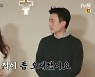 '30억 아파트 거주' 서현진, 의사 남편 공개.."뽀뽀도 내가 먼저"