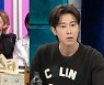 효연, 디제잉 논란 언급할까..'라스' 유노윤호 'SM 이사' 지목