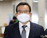 檢, '김학의 출금 사건' 대검찰청 압수수색..수사 속도↑