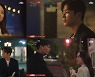 '선배' 원진아, 로운과 가짜 연애 시작하나