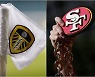 리즈 2대주주가 NFL 팀?.. 지분 추가매입해 운영 적극 관여