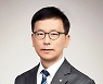 전북은행, 차기 행장에 서한국 수석부행장.. 사상 첫 내부 출신
