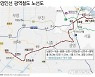 경기 남부-인천 잇는 '제2경인선 철도' 타당성조사 보류.. 사업 지연