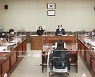 용인시의회, 제252회 임시회..2월 1일부터 4일까지 일정 돌입