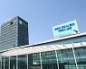 용인시, 올해 초‧중‧고 교육경비 지원사업에 197억원 투입