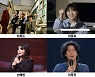 실용음악의 산실 서울예술대학교, 릴레이 대상 수상 '쾌거'