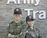 육사 창설 이래 부사관 생도 교육 첫 시범적용..美 웨스트포인트 훈련부사관제 벤치마킹