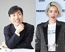 하태경, '그알' 실언으로 하차한 김새롬에 "마녀사냥 옳지 않아" [전문]