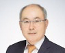 AFC, 정창래 변호사 고문 선임