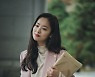 '빈센조' 전여빈 "독기와 똘끼, 승부근성 가진 변호사 변신"