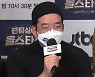 '팬텀싱어 올스타전' CP "장르 파괴 수준 음악 나와, 경쟁 큰 의미 無"