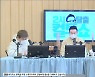 '컬투쇼' 유민상 "김민경에 현금으로 스타일러 선물? 어플로 샀는데 잘못 알려져"