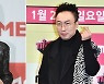 김수미 KBS 새 예능 '수미산장' 이끈다..박명수→전진 호흡(공식)