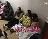 '불청' 구본승 "브루나이로 신혼여행 가고 싶어" 안혜경 "나도"