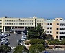 제주교육청, 예술·놀이교육 확대..4차 산업혁명 대비