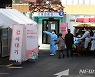 서울 신규확진 104명, 19일 연속 100명대..사망자 3명 추가