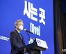 이재명 "실거주외 금융 제한, 불로소득 환수하면 투기 억제"