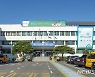 포천문화재단 임원 공개모집..대표이사 포함 총 16명