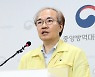 당국 "확진자 24.2% 가족 내 감염..1명→1.57명에 전파"