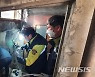 충남소방, 화목보일러 화재 간이스프링클러로 잡는다