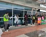 전교조, 경북교육청 검찰 고발 "식품위생법 위반"