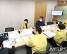경북도, 9개기관 '코로나19 예방접종 지역협의체' 출범