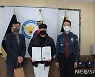 [대구소식]강북경찰서, 지인 사칭 사기 막은 편의점 점주 감사장 등