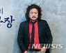 '김어준 7인모임' 과태료 보류..마포구 "사진으로 판단 못해"