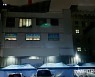 'TCS 국제학교發 폭증' 광주서 하룻새 110명 확진..일일 최다 규모