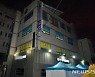 100명 확진자 발생한 '광주TCS국제학교'