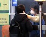 확진 354명, 다시 300명대..선교회 시설발 확산