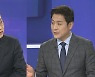 [뉴스큐브] 신규 확진 354명 다시 300명대로..비인가 교육 시설 '비상'