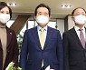 정세균 총리, 홍남기 갈등설 불식..'원팀' 강조