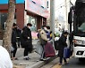 정부 "IM선교회 감염 대책 마련 중..소모임 등 자제해야"