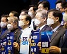 "공공이 주거권 보장해야"..여의도 파고든 '경기도 기본주택'