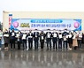 서산시 대표 농특산물 6종 미국 온라인 쇼핑몰 진출