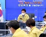 경북도 '상주 BTJ열방센터' 법인설립허가 취소 검토