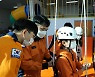 충남도소방본부, 도민께 더 가까이 다가가는 소방서비스 제공