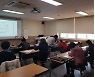 경북교육청, 만학도 58명에게 초·중등 학력인정서 교부