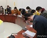 '성추행 사태' 수습 나선 정의당, 비상대책회의 체제로